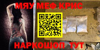 спиды Кинель