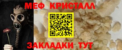 кокаин премиум Кингисепп