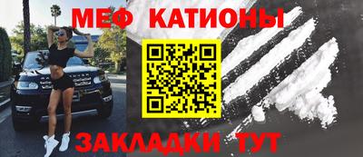 спиды Кинель