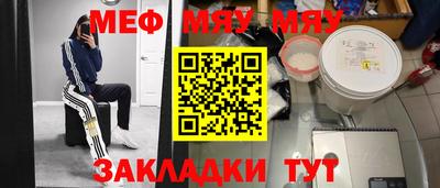 кокаин премиум Кингисепп