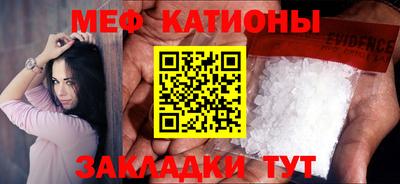 спиды Кинель