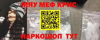 кокаин премиум Кингисепп