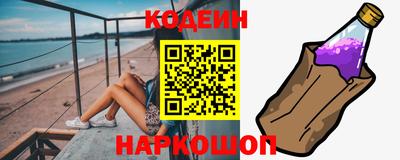 спиды Кинель