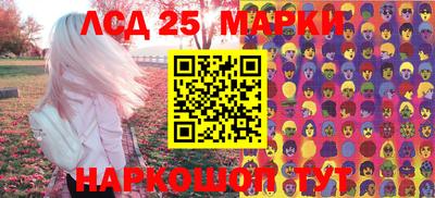 мяу мяу кристалл Кимры