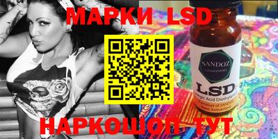 мяу мяу кристалл Кимры