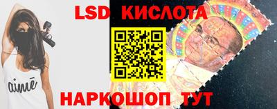 кокаин премиум Кингисепп