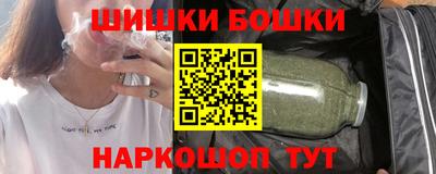кокаин премиум Кингисепп
