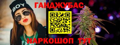 спиды Кинель