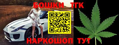 спиды Кинель