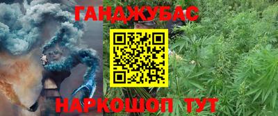 кокаин премиум Кингисепп