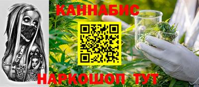 кокаин премиум Кингисепп