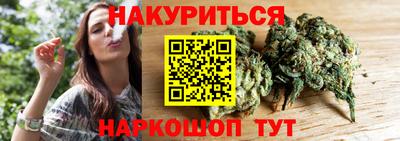 спиды Кинель