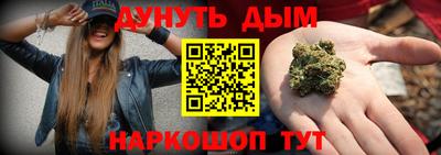 кокаин премиум Кингисепп