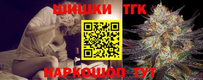 кокаин премиум Кингисепп