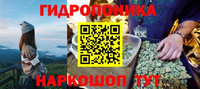 мяу мяу кристалл Кимры