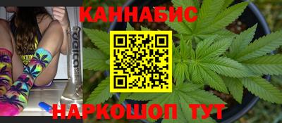 мяу мяу кристалл Кимры