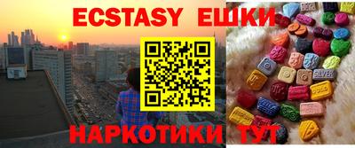 кокаин премиум Кингисепп