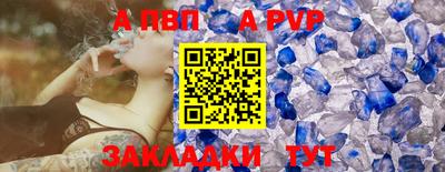 кокаин премиум Кингисепп