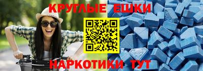 кокаин премиум Кингисепп