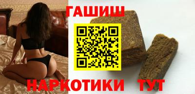 кокаин премиум Кингисепп