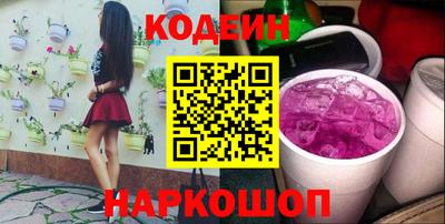 спиды Кинель