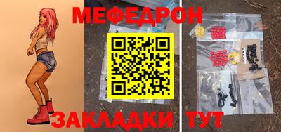 спиды Кинель